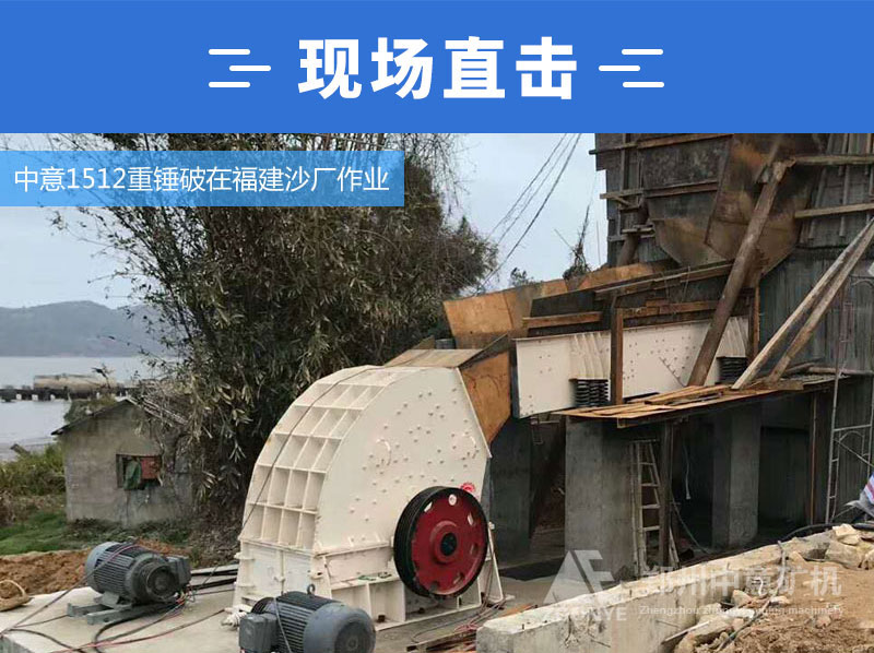 現(xiàn)場.jpg