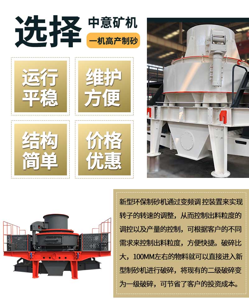 特點(diǎn)