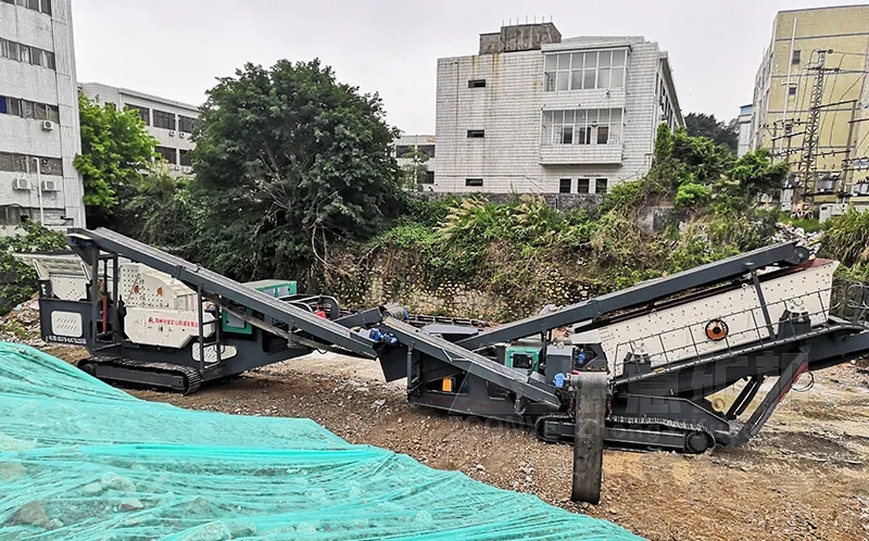 廣東履帶站